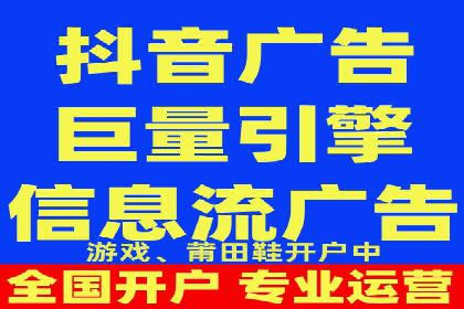 百度竞价托管外包服务助力企业快速成长的故事